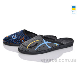 Тапки Lot Shoes
